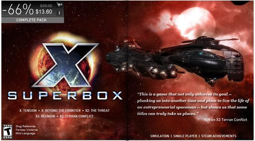 Самые вкусные новогоднии скидки в Steam,на банглы и SuperBox.